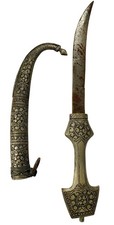 Vintage middle eastern for sale  Westbrook
