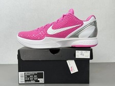 Nike kobe taille d'occasion  Ris-Orangis