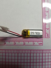 Lipo litio polimeri usato  Milano