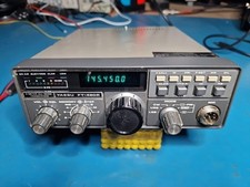 Yaesu ft480r. 2mtr for sale  ROTHERHAM