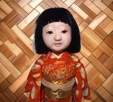 japanese love dolls for sale japanese love dolls for sale Forestville