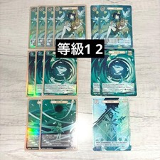 Impact genshin invocation d'occasion Impact genshin invocation d'occasion  Expédié en France