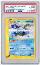 2001 pokemon japanese for sale  AYLESFORD