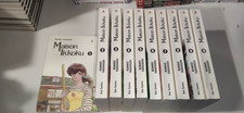 Maison ikkoku perfect usato  Italia