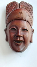 wooden mask for sale  NORWICH