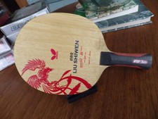 Table tennis ping for sale  Seattle