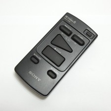Telecommande sony rmt d'occasion Telecommande sony rmt d'occasion  Nice-