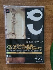 Ico official guide for sale  STOURBRIDGE