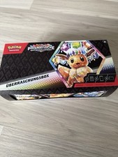 Pokemon prismatische entwicklu gebraucht kaufen  Wilster