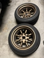 15x9 watanabe r for sale  Westlake