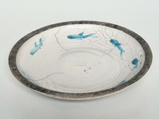Coupe céramique raku d'occasion  Matour