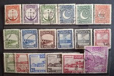 Pakistan 24a 41b for sale  SOUTH QUEENSFERRY