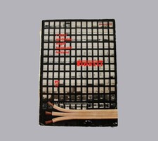 Raro catalogo vintage usato  Italia