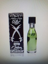 Seyfou islam huile d'occasion  Montgeron