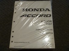 2007 honda accord for sale  Dubuque