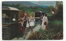 Postcard chinese sedan for sale  LONDON