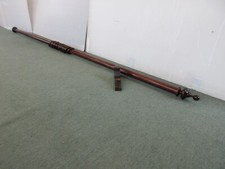 Mahogany long curtain for sale  KEIGHLEY