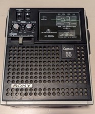Sony captain guter gebraucht kaufen  Fürth