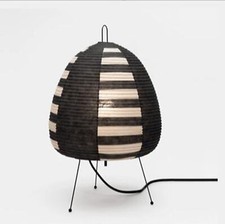 Isamu noguchi japanischer gebraucht kaufen  Versand nach Germany