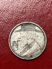 Südafrika silber sixpence gebraucht kaufen  Versand nach Germany