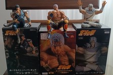 Kenshiro toki raoh usato Kenshiro toki raoh usato  Caulonia