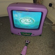Rare vintage retro for sale  BURY