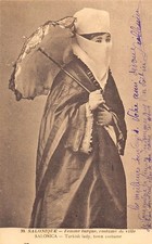 Greece salonica turkish d'occasion  France