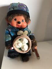 Monchhichi tenue chine d'occasion  Pignan