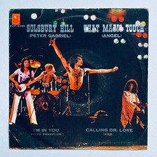 QUEEN LIVE IMAGE / KISS - CALLING DR LOVE EP 7" 45 - RARE THAI PRESSING THAILAND, usado comprar usado  Enviando para Brazil