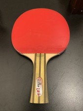 Friendship ritc729 2008 for sale  Long Beach