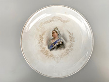 Queen victoria diamond for sale  CAMBRIDGE