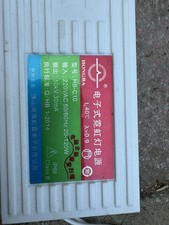 10kv 30ma neon for sale  ALDERSHOT
