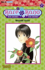 Kare kano 7 gebraucht kaufen Kare kano 7 gebraucht kaufen  Berlin