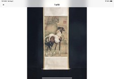 Old chinese antique for sale  Eugene