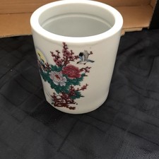 Chinese brush pot for sale  BARNSLEY