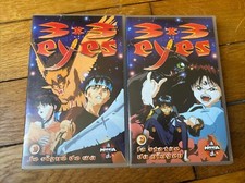 Vhs 3x3 eyes d'occasion  Levallois-Perret