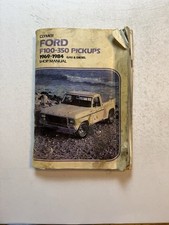 Ford 100 150 for sale  Vancouver