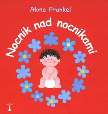 Używany, Nocnik nad nocnikami Chłopiec (Nocnik nad nocnikami Chłopiec) na sprzedaż  PL