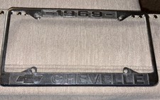 Vtg 1969 chevy for sale  Orangevale