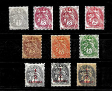 Lot timbres type d'occasion  La Ferté-Gaucher