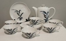 mid century tea snack set for sale  Memphis