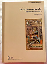 pur sang arabe alezan d'occasion pur sang arabe alezan d'occasion Orleans-