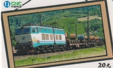 Eisenbahn dampflok train gebraucht kaufen  Hagen