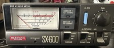 shortwave antenna for sale  Edenton