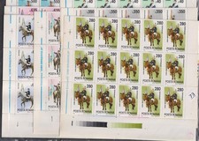MV 25X ROMÊNIA 1995 - SEM MARCA DE CHARNEIRA - CAVALO, ANIMAIS, BANDEIRAS - LENÇÓIS DOBRADOS comprar usado  Enviando para Brazil