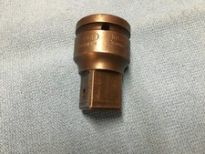 Gedore kb3221 adapter gebraucht kaufen  Neuenkirchen