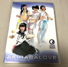 Perfume / Akihabalove CD + DVD 2005 NAKiD Records NKCM 1006 DJ momo-i Karaoke, usado comprar usado  Enviando para Brazil