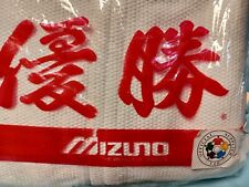 UNIFORME JUDO GI MIZUNO BLANCO 76HJ-18027 Talla 2 1/2 con libro segunda mano  Embacar hacia Argentina