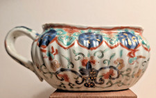Bourdaloue porcelaine chine d'occasion  Paris XIII