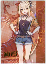 Yoimiya goddess story for sale  Palm Harbor